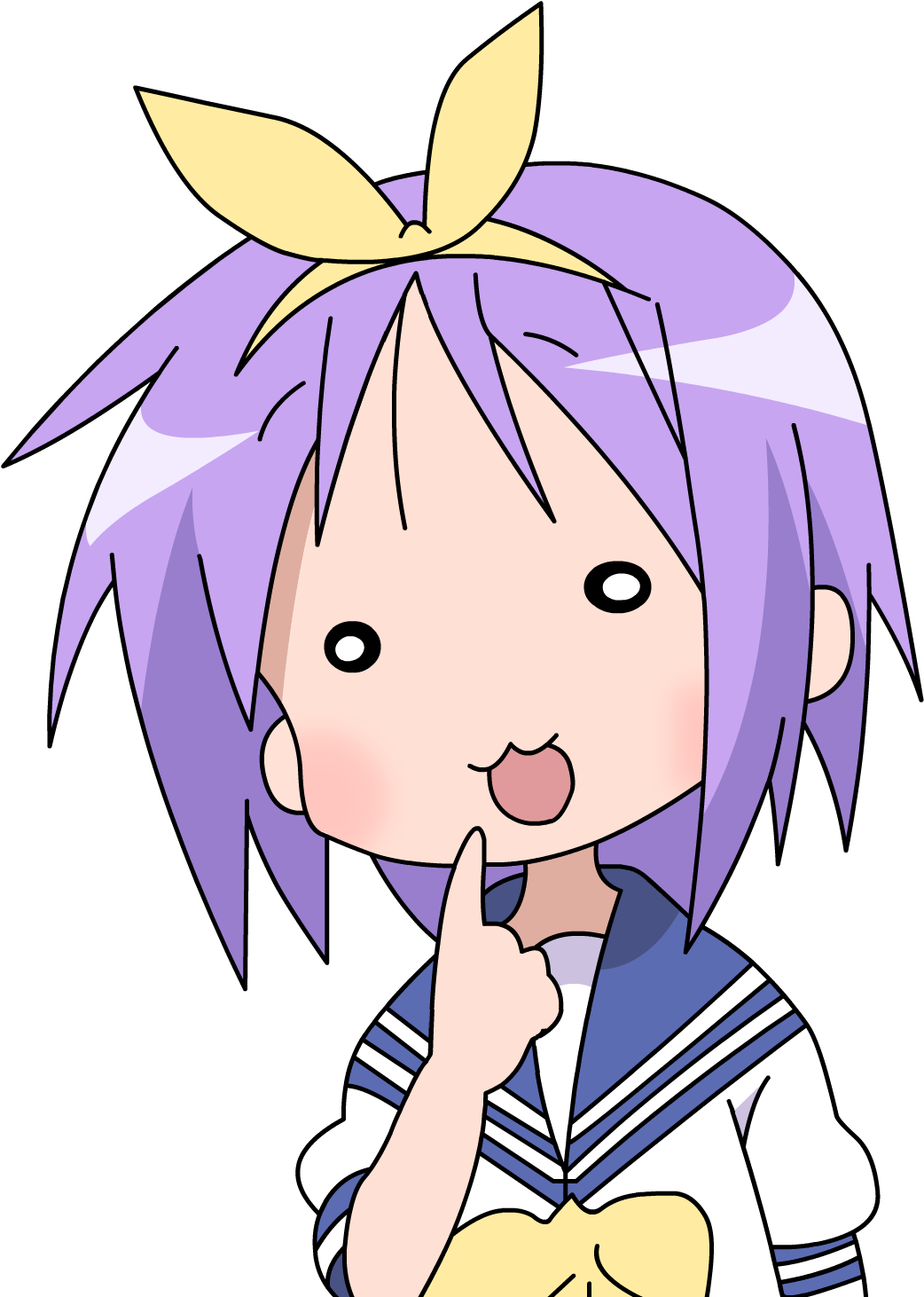 ehwhat Discord emoji — free static PNG download