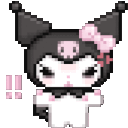 kawaiiangrykuromi Discord emoji — free animated GIF download