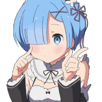 remm Discord emoji — free animated GIF download