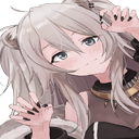 botan nya Discord emoji — free static PNG download