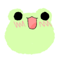 cute frog Discord emoji — free static PNG download