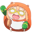 umarufast Discord emoji — free animated GIF download