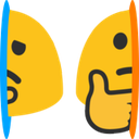 thinkingwithblobs Discord emoji — free static PNG download