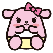 bako cute Discord emoji — free static PNG download