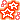 neon stars Discord emoji — free animated GIF download