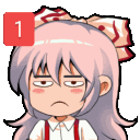 animeping Discord emoji — free animated GIF download