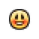 blusing Discord emoji — free static PNG download