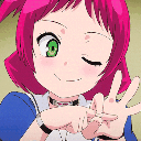 remix girl 7u7 Discord emoji — free animated GIF download