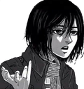 mikasa huh Discord emoji — free static PNG download