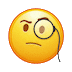curious Discord emoji — free animated GIF download