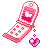 cellphone Discord emoji — free animated GIF download
