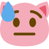 techo not even close Discord emoji — free static PNG download