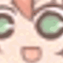 yee Discord emoji — free animated GIF download