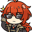 diluccool Discord emoji — free static PNG download