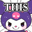 kuromi this Discord emoji — free animated GIF download