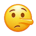 liar Discord emoji - free download