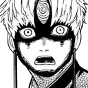 evileye huh Discord emoji — free static PNG download