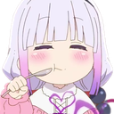 loli kanna eating Discord emoji — free static PNG download