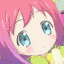remix girl shit Discord emoji — free animated GIF download