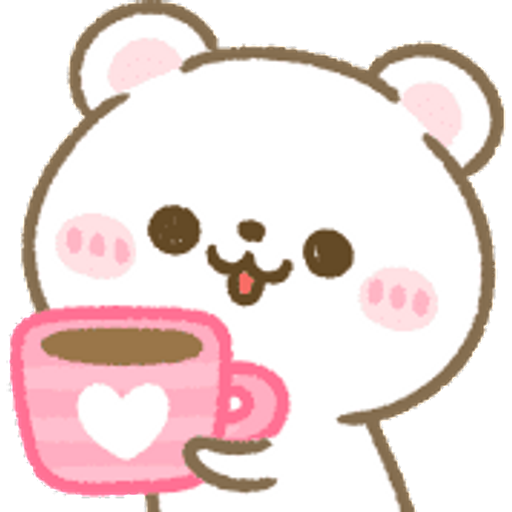 bearcoffee Discord emoji — free static PNG download