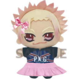 shidou Discord emoji — free static PNG download