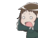 scared Discord emoji — free animated GIF download