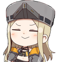 smugcenti Discord emoji — free static PNG download