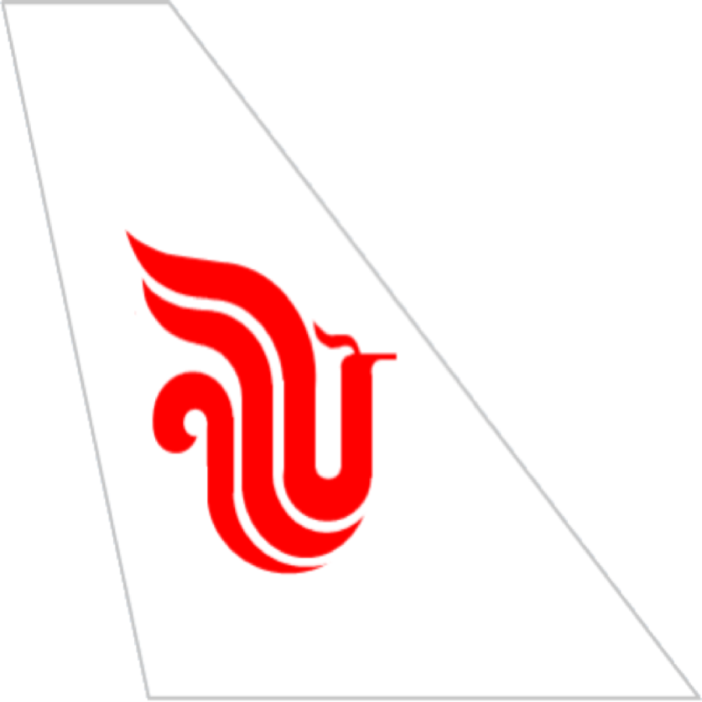 airchina Discord emoji - free download