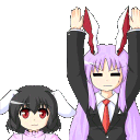 reisentewiyay Discord emoji — free animated GIF download