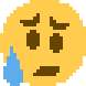 b disappointed relieved Discord emoji — free static PNG download