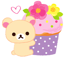 korilakkumacupcake Discord emoji — free static PNG download