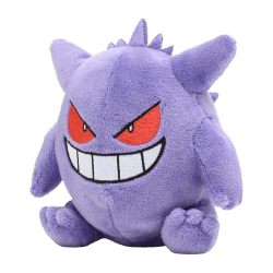 gengar Discord emoji — free static PNG download