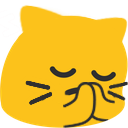 meowpensivepray Discord emoji — free static PNG download