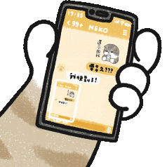 kittypaw07 Discord emoji — free animated GIF download