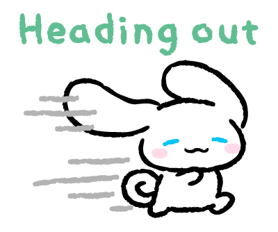 cinnamorollheadingout Discord emoji — free static PNG download