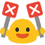 blobrealcouncil Discord emoji - free download