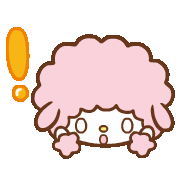 piano exclaim Discord emoji — free animated GIF download