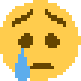 b cry Discord emoji — free static PNG download