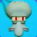 ermwhatthesigma Discord emoji — free static PNG download