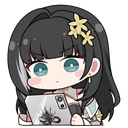 baizhiread Discord emoji — free static PNG download