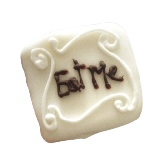 eatmesweet Discord emoji — free static PNG download