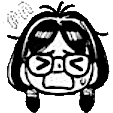rin squirm Discord emoji — free static PNG download