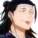 geto hehe Discord emoji — free static PNG download