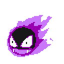 ghastly Discord emoji — free animated GIF download