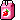 pink milk Discord emoji — free animated GIF download