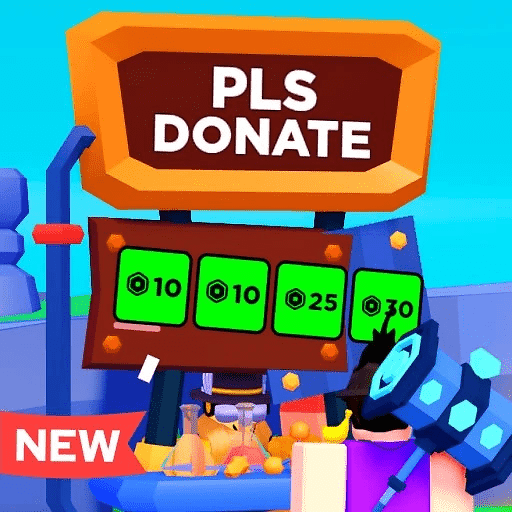 pls donate Discord emoji — free static PNG download