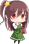 dgf yuifar Discord emoji — free static PNG download