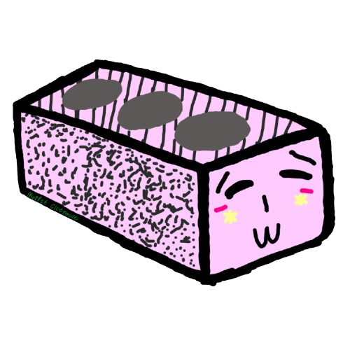 uwubrick Discord emoji — free static PNG download
