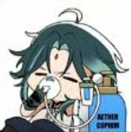 xiao taking aether copium Discord emoji — free static PNG download