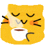 ameowcoffeespit Discord emoji — free static PNG download